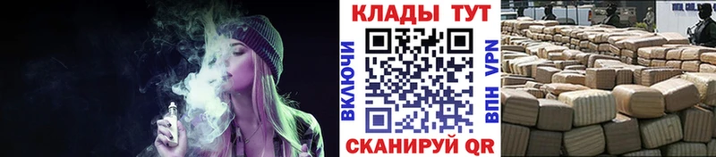 Купить наркотик Плавск Кокаин  ЭКСТАЗИ  Каннабис  АМФ  Меф мяу мяу  СК 