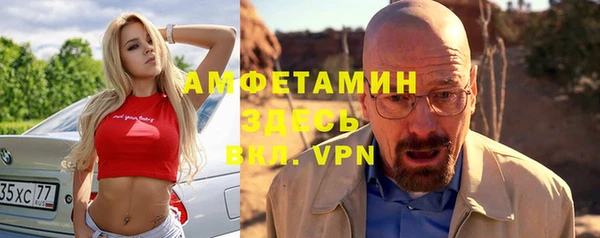 марки lsd Елабуга