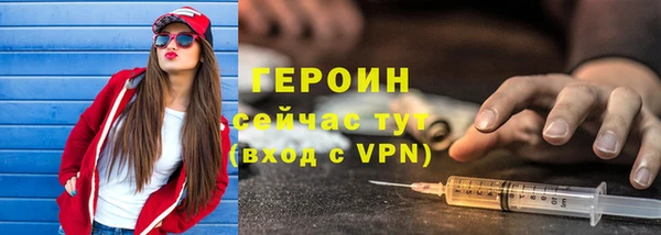 спиды Дмитров