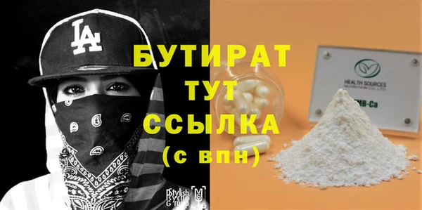 стафф Дмитриев