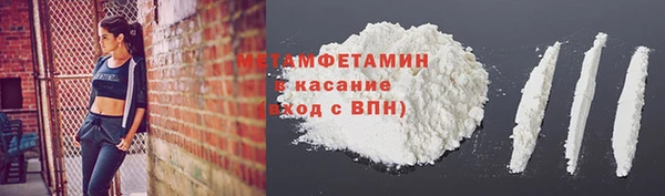 стафф Дмитриев