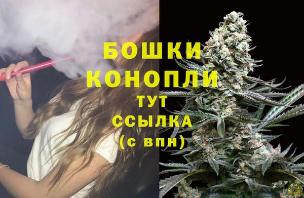 MDMA Покров