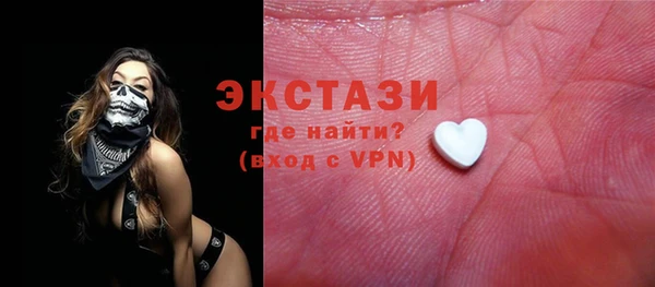 круглые Нефтекумск