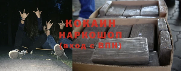 марки lsd Елабуга