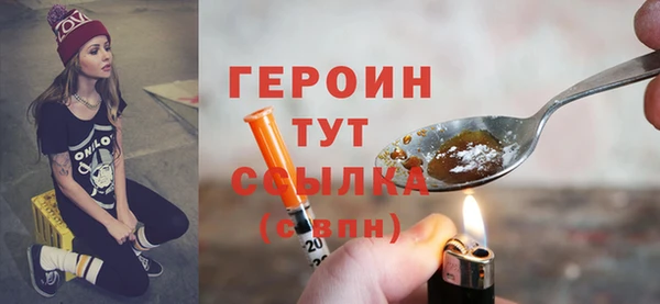 марки lsd Елабуга