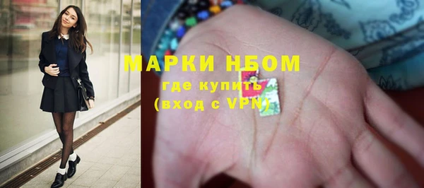 спиды Дмитров