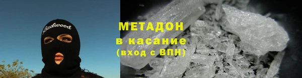стафф Дмитриев