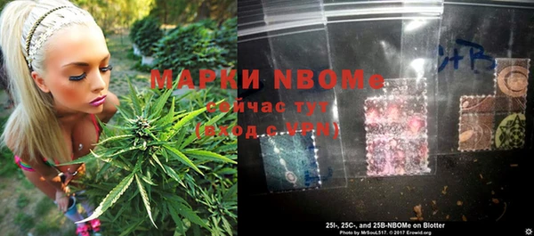кокаин премиум Ельня