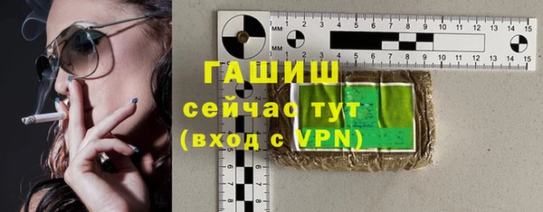 кокаин премиум Ельня