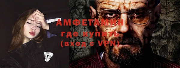 стафф Дмитриев