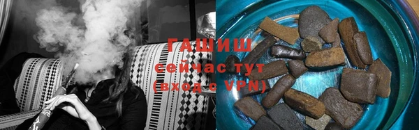 марки lsd Елабуга