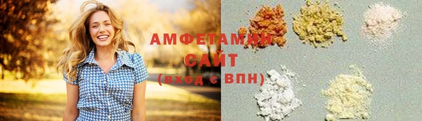 марки lsd Елабуга