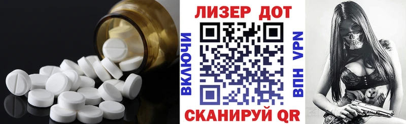 OMG вход  Плавск  LSD-25 экстази ecstasy 