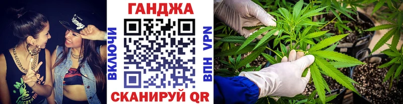 Канабис план  Плавск 